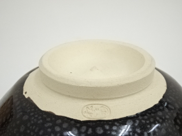 茶道具 天目茶碗 真塗台 揃 骨董 古美術(LC986) 道具 ] - 道具 京焼 松斎造 油滴天目茶碗（共箱） | ネット